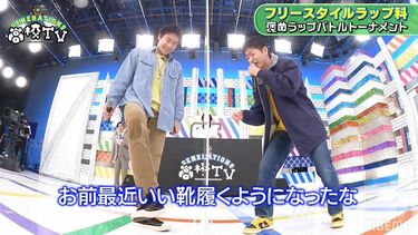 写真・画像】「双子の兄弟だと思ってる」「酒飲んだ時もダンスの時も