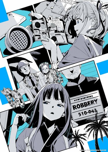 アニメ「リコリス・リコイル」2期はいつから放送？新作アニメーション