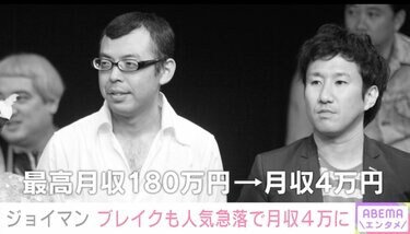 コアマン】VJ-28 バイブレーションジグヘッド – フィッシング