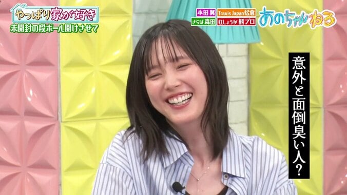 プール好き女性芸人、とんでもない形の浮き輪セットを披露「不愉快だな」「捨てたらいいじゃん」とツッコミも 4枚目