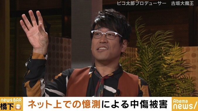 橋下氏、SNSのデマ拡散に「1クリックだからセーフ、という主張は通らないと訴えていく」 2枚目