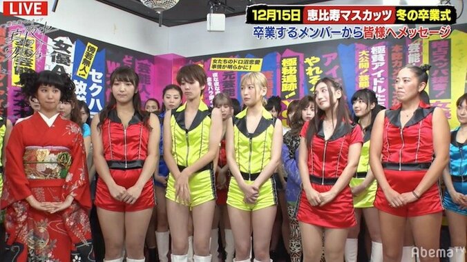 恵比寿マスカッツ、12月に卒業となるメンバー6名を発表 2枚目