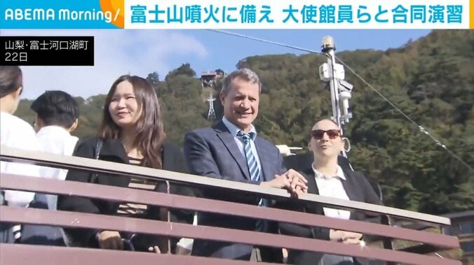 山梨・富士河口湖町