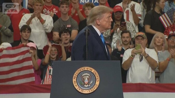 激戦州の候補は“急進左派”　トランプ氏“支持固め”の週末…中間選挙まで“1カ月” 1枚目