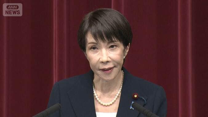 1月19日に解散を表明した高市総理