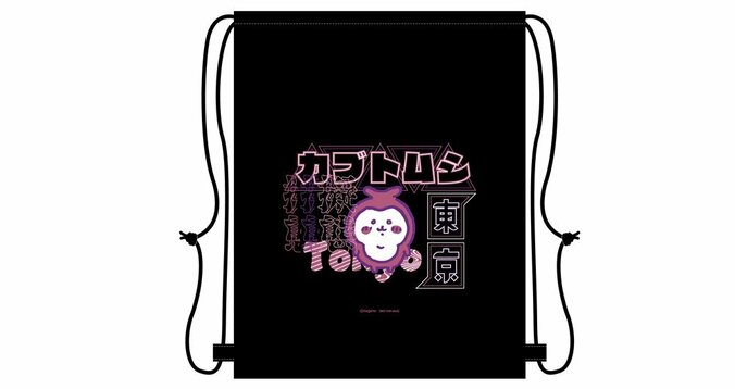 【写真・画像】関東最大級「ちいかわらんど新宿店」が4月25日オープン！店舗購入特典やオープン記念スタンプも設置　5枚目