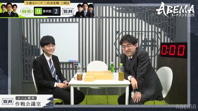 【写真・画像】　2枚目