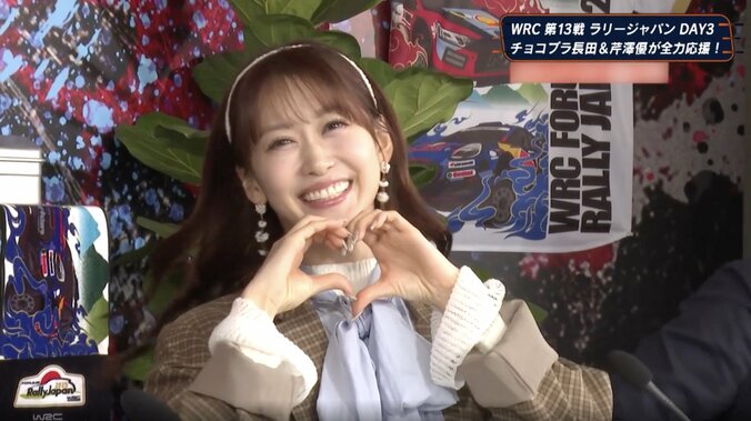 芹澤優は「かわいいだけじゃないから偉大」　骨折・チョコプラ長田の“代打食レポ”で神対応連発、生中継で話題に 2枚目