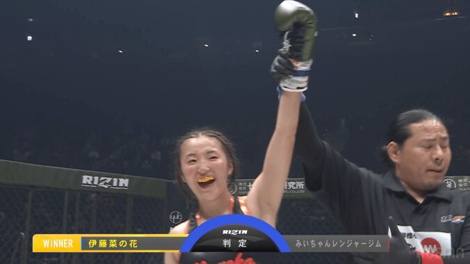 OPENING FIGHT① みいちゃんレンジャージム vs. 伊藤菜の花