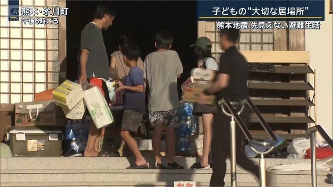 寺で過ごす子どもたち