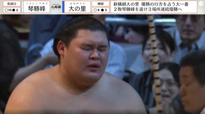 【写真・画像】　1枚目