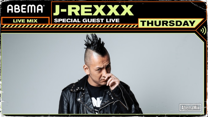 3月18日（木）21:15～J-REXXX、#AbemaMix にリリースライブで生出演！ 1枚目