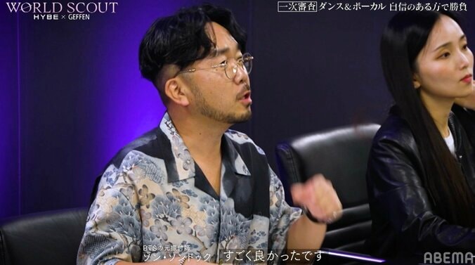 【写真・画像】「何等身？」「体のラインが綺麗」18歳のバイリンガル候補者、美しすぎる顔立ちと抜群のスタイルに衝撃　2枚目