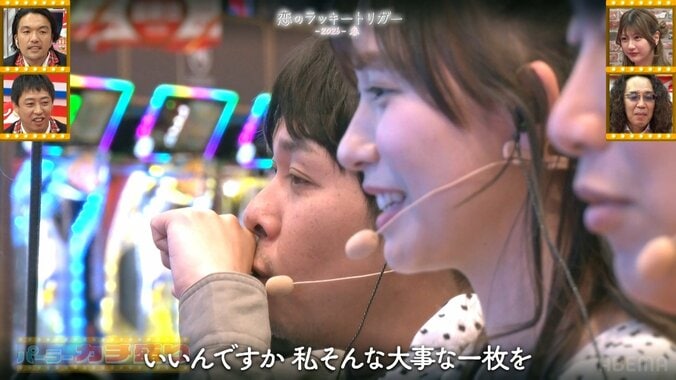 東ブクロ