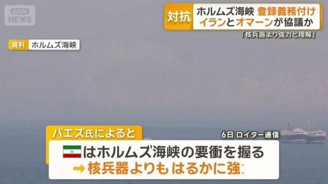 バエズ氏によると