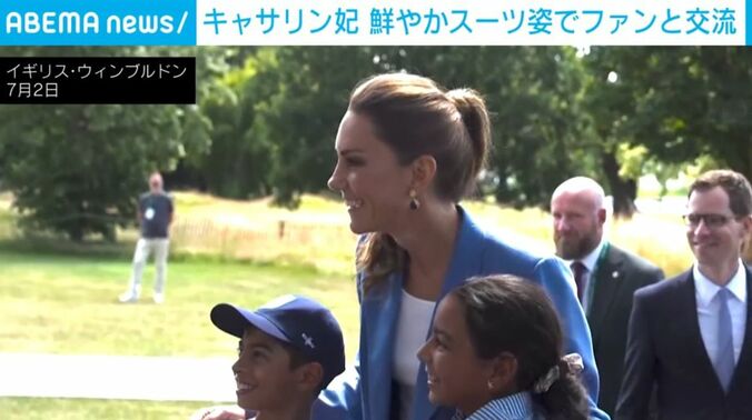 キャサリン妃