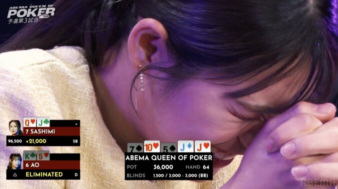 【映像】美女の“暴言”で一触即発…問題のシーン