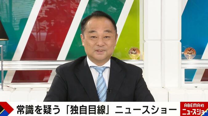 宮沢博行氏