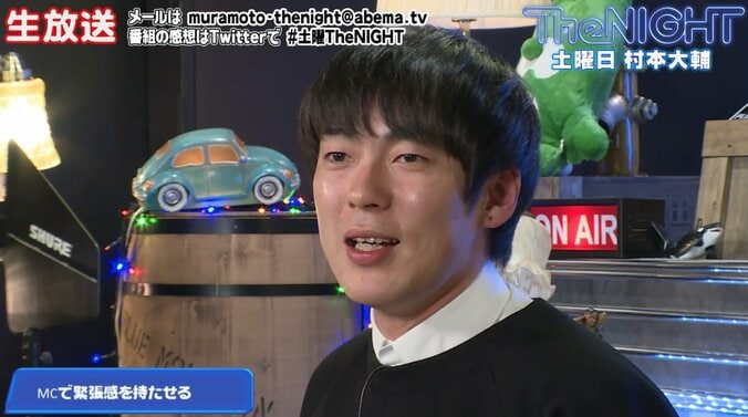 ウーマン村本、Twitterの野次にも「喋ってみたい。会いたいわ」 1枚目