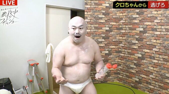 クロちゃんと再びデート？神崎紗衣、交際疑惑 2枚目