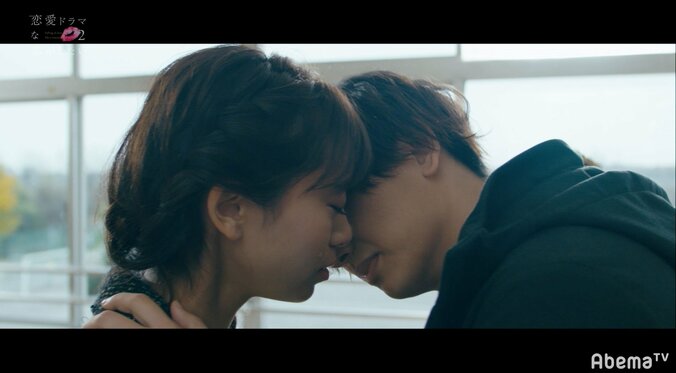 コウ＆さぶりんがついに主演！涙のキスシーンに渡辺直美ら感動『ドラ恋２』act.11 12枚目
