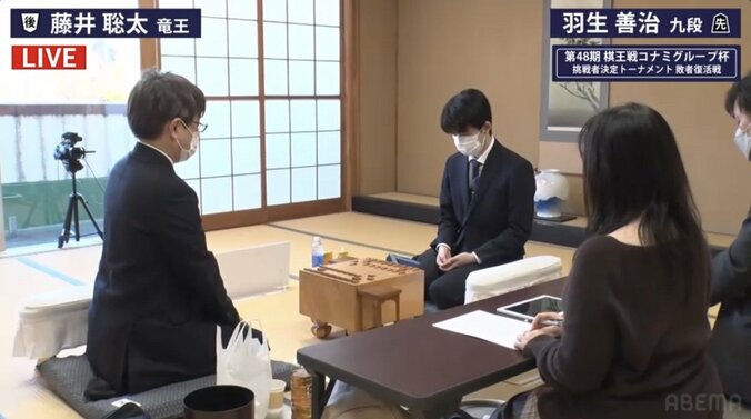 藤井聡太竜王VS羽生善治九段 注目の戦型は「角換わり」に 挑戦者決定二番勝負に進出するのはどっちだ／将棋・棋王戦挑決T 1枚目