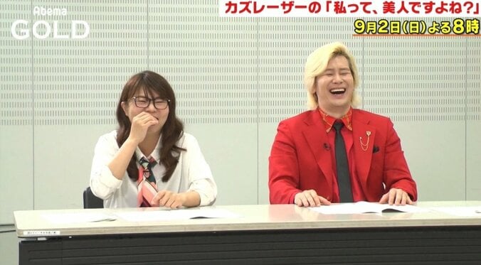 【今週のバラステ・番組表】テレビ朝日の人気バラエティーを放送する『バラステ』がAbemaTVでスタート！ 4枚目