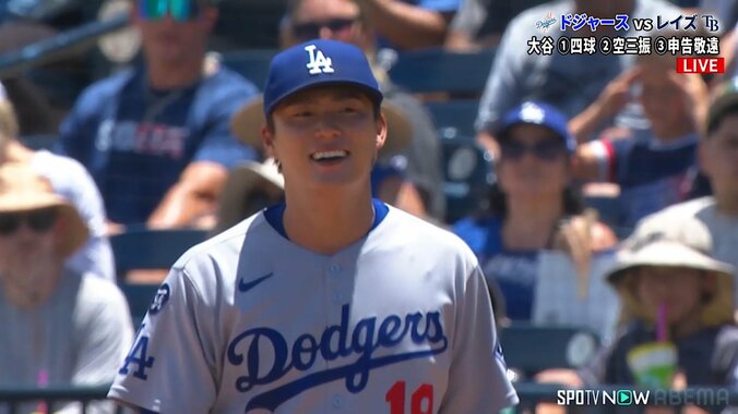 山本由伸の“全力ベースカバー”に実況思わず「この笑顔です」 猛暑下で魅せた“好フィールディング”…表情が物語る 2枚目