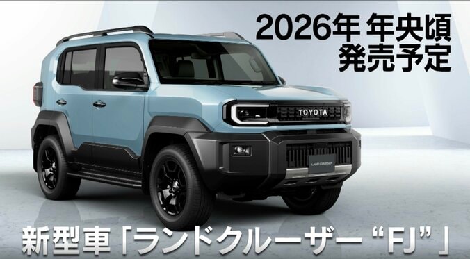 「ナナマル最強」「本来こういう車で走るところ」ランクルが世界屈指の悪路を走る姿に反響 “小さな新型”にも「FJ復活するんだね」熱視線 2枚目