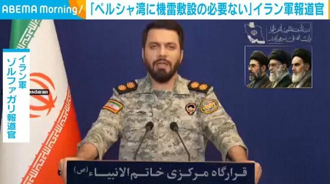 イラン軍 ゾルファガリ報道官