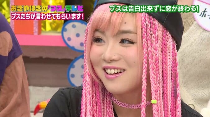 おぎやはぎ矢作にブス軍団が猛アタック 「初めての相手にお願いします」 2枚目