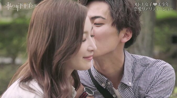 欲しいのはハグじゃない　下手くそななだめ方に、オトナ女子の心は離れていき…『私の年下王子さま』第11回 5枚目