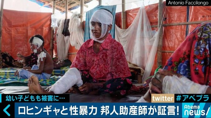 性暴力で妊娠、自ら中絶を試み死亡するロヒンギャ女性も…ミャンマー人の差別意識、SNSで醸成？ 1枚目