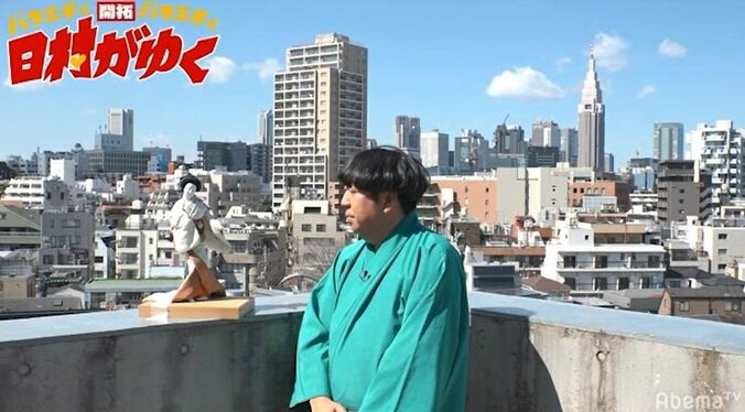 バナナマン日村、男性マネージャーの夫婦仲険悪なエピソードに「明日は我が身」「いつか自分も…」と戦々恐々 2枚目