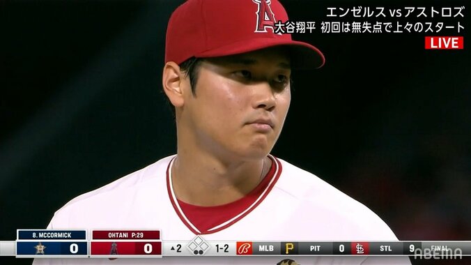 メジャー史上初「大谷ルール」が適用 先発・大谷翔平が降板後に「1番・DH」に 1枚目