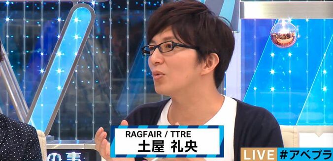 【選挙行かない芸人】ウーマン村本が投票に行かない理由 4枚目