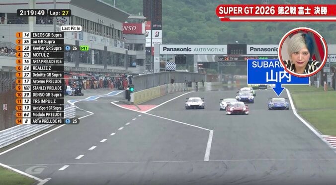 突然のバーストに騒然…驚速BRZが“急失速”した舞台裏 「重すぎたんですよね」ホームストレートで起きた衝撃光景 2枚目