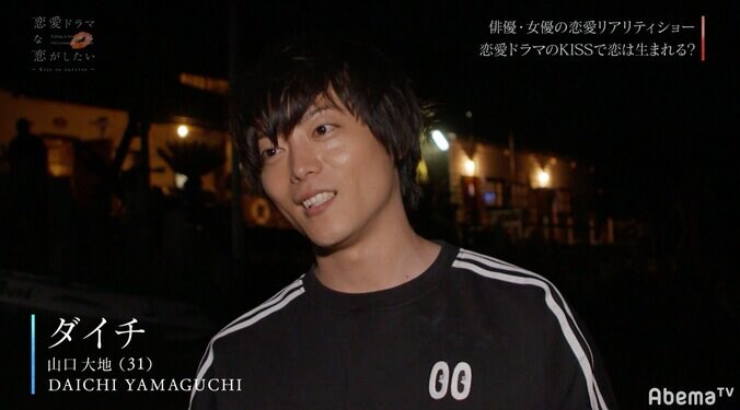 ブランチガールが唇を求め合う激しいキスシーンに挑戦！鳥肌レベルの濃厚さに衝撃 8枚目