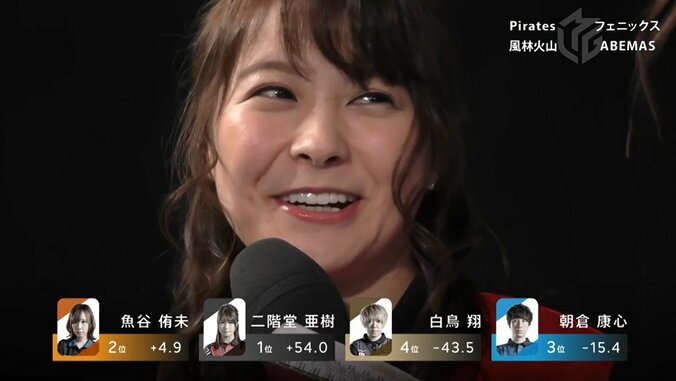 「咲-Saki-」の世界に憧れる人気女流雀士・二階堂亜樹　学生時代に作るチャンスがあった「麻雀部」 1枚目