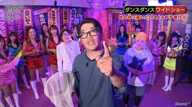 ドランクドラゴン・鈴木拓、怒りをぶちまける「俺のいない時に…」 1枚目