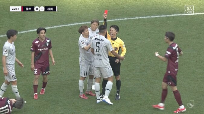  【映像】福岡DF、大迫勇也に強烈過ぎる肘打ち