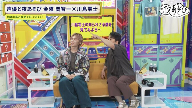 [Photos/Images] A Thorough Investigation into the 