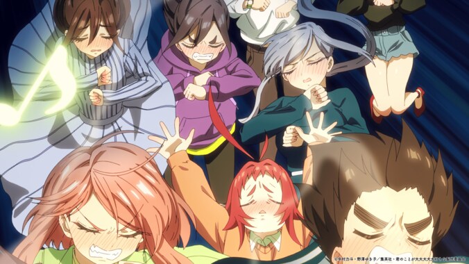 [Photos/Images] Karaoke Date with the Rentarou Family! Anime 