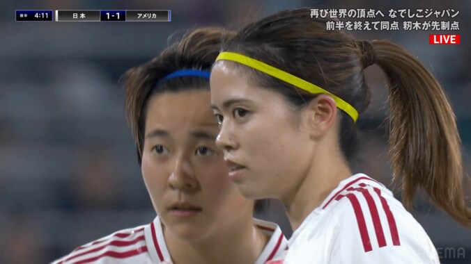 最高級！ 長谷川唯、“ベッカム風フリーキック”で世界女王アメリカ圧倒「美しい」「惚れ惚れする」「あの身体でこのパワーは…」決勝弾の“実質アシスト”で13年ぶり快挙演出 3枚目