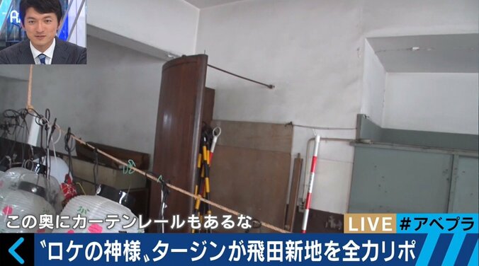 風俗も関西が一番？飛田新地を