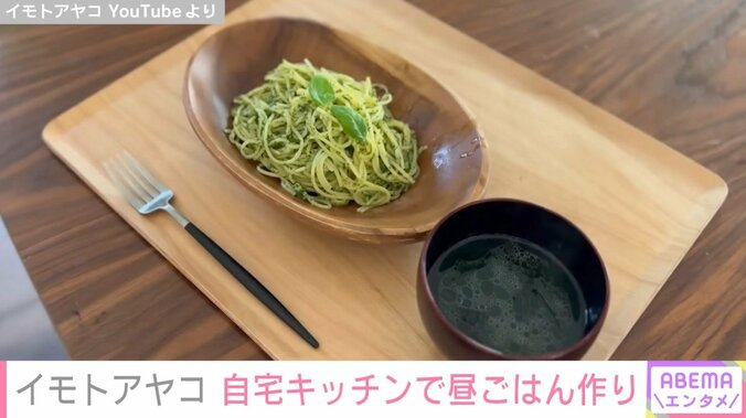 イモトアヤコの手料理