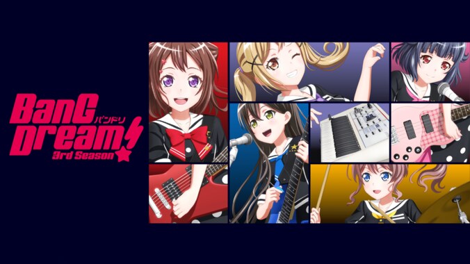 1月クール新作アニメラインナップ第1弾発表！話題の6作品がAbemaTV最速配信決定 7枚目