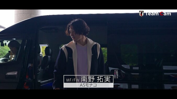 【速報】日本代表、ガーナ戦のスタメン発表！ 久保建英ら“ブラジル撃破組”が中心 GKに早川友基を抜擢 遠藤航と板倉滉はベンチスタート 3枚目