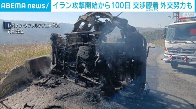 黒焦げの車