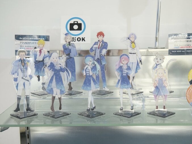 【写真・画像】10年分のストーリーをゼロから振り返る！「TVアニメ『Re:ゼロから始める異世界生活』展」レポート　14枚目
